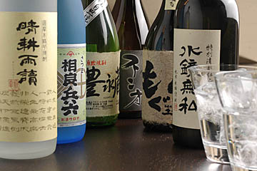メニュー例