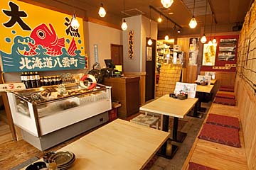 ご当地酒場 北海道八雲町 浜松町店の活気溢れる店内