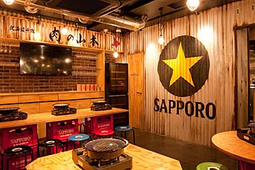網焼きジンギスカン 羊肉酒場 悟大 佐賀駅前店