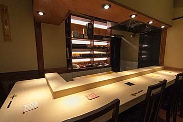 円山町わだつみの写真2