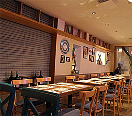 TAVERNA UOKIN 西新宿の写真2