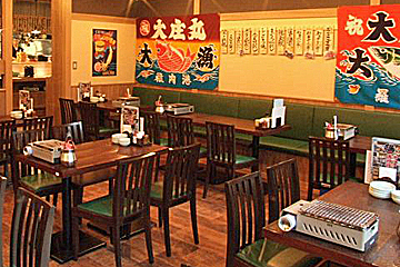 浜焼き海鮮居酒屋 大庄水産 札幌読売北海道ビル店の写真2