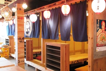 浜焼き海鮮居酒屋 大庄水産 酒田店の店内