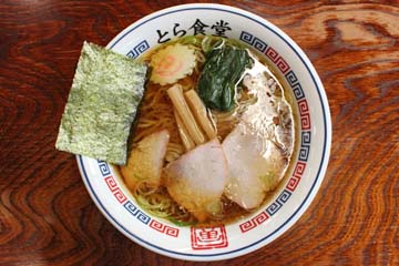 とら食堂の写真1