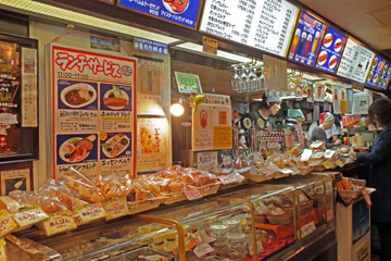 ビア＆カフェ BERGのビア＆カフェ BERG 店内