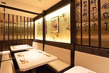 マグロ 婆娑羅 上野店の写真2