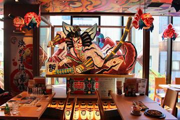 青森ねぶたワールド 新橋店の写真1