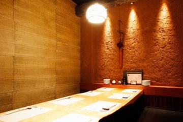 個室居酒屋 番屋 新宿南口店の写真2