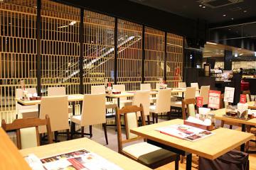 鼎泰豐 渋谷スクランブルスクエア店の写真1