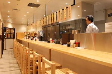 うどん おにやんま 渋谷パルコ店の写真1