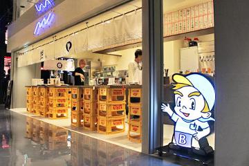 立飲みビールボーイ 渋谷パルコ店の写真1