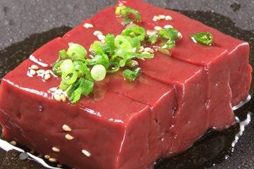 幻のレバー