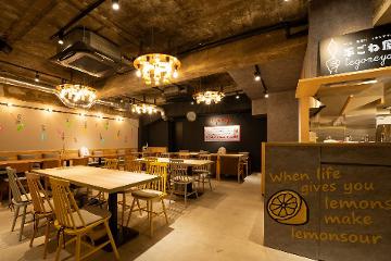 つくね・唐揚げ・レモンサワー 手ごね屋 渋谷店の写真2