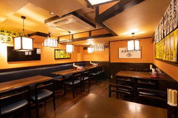大衆食堂 定食のまる大 静岡北口店
