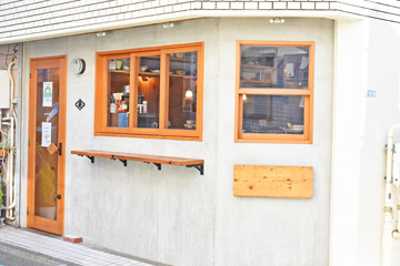 菱田屋酒場の写真1