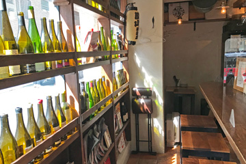 関山米穀店の写真1