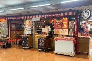 BEEF KITCHEN STAND 新橋店の写真2