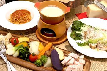 有機野菜とワインが自慢のイタリアン BELLA BOCCA 阪急梅田店の写真1