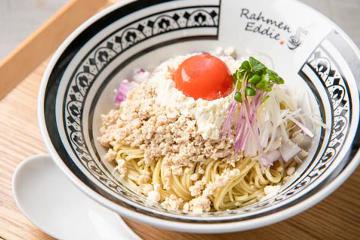 Ramen&Onigiri Eddieの写真1