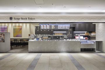 Soup Stock Tokyo ルクア大阪店の写真1