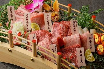 黒毛和牛 タンとハラミ 焼肉龍 難波千日前店の写真1