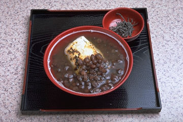 太陽堂