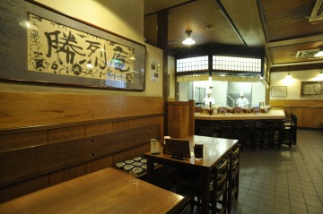 勝烈庵 馬車道総本店の写真1