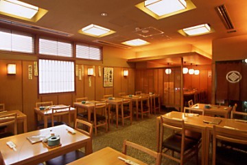 八沢川