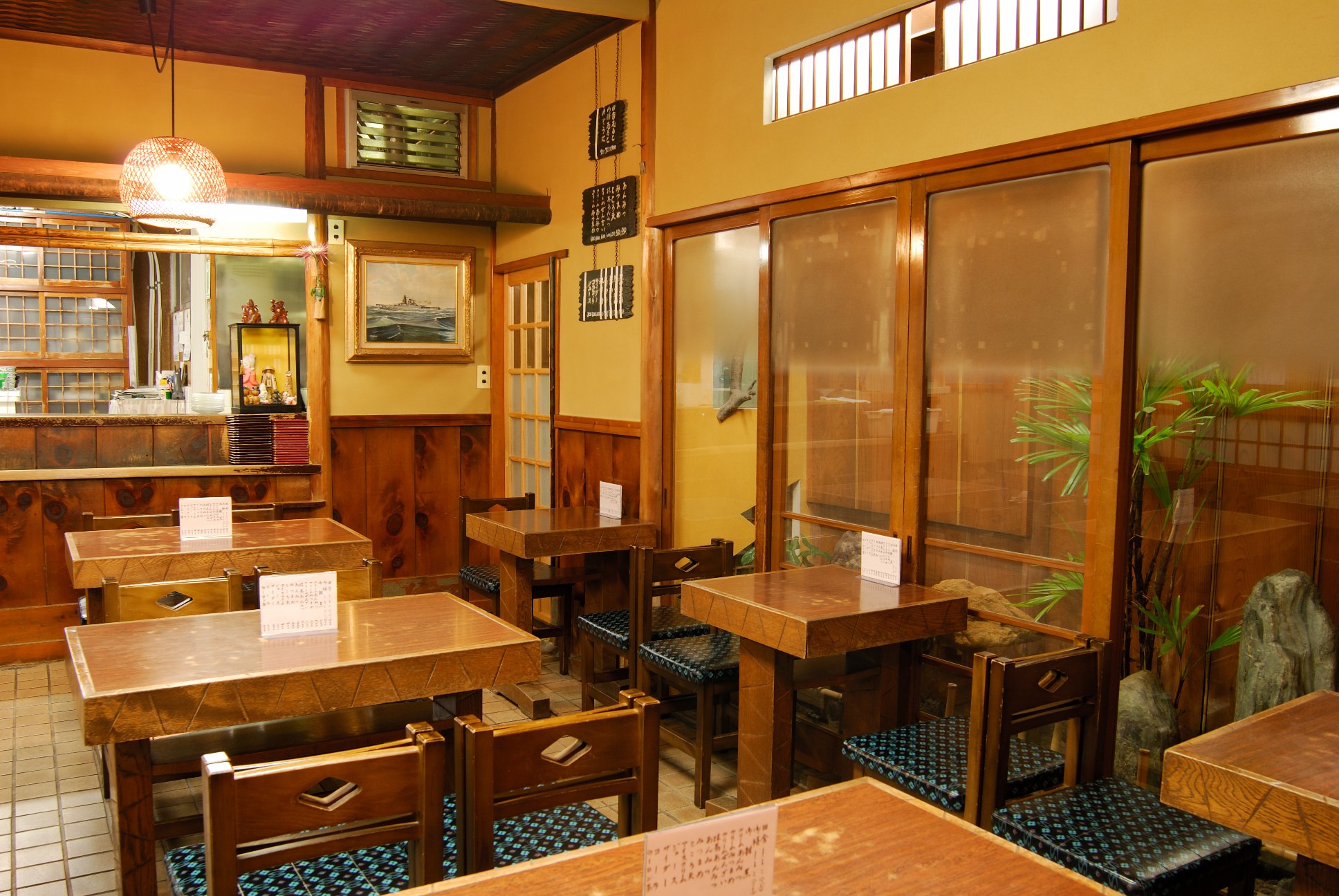 納言志るこ店の写真1