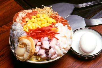 もんじゃ はざまのはざまもんじゃ