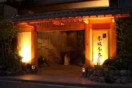 個室会席 北大路 赤坂茶寮の外観