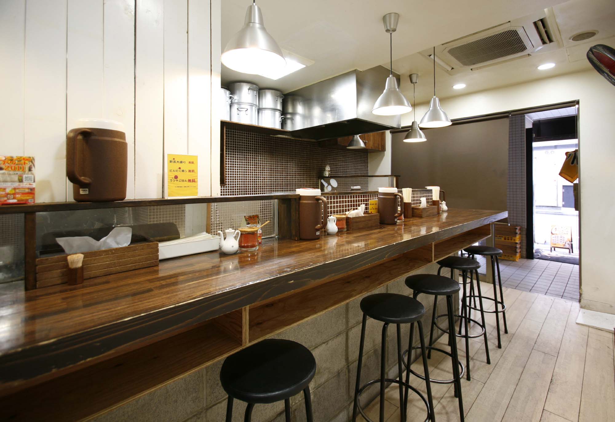 麺処 花田 池袋店の写真1