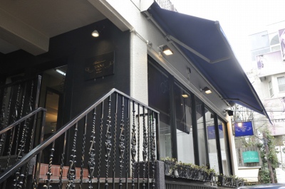 Restaurant TANIの写真1