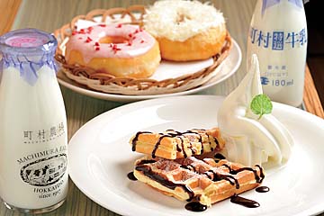 町村農場 円山店
