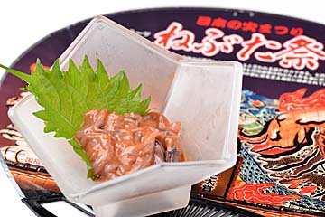 青森の郷土料理 らせらの鯵ヶ沢産 塩辛