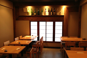 和味和酒 Kokori