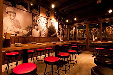 もつ鍋 お多福　武蔵小杉店