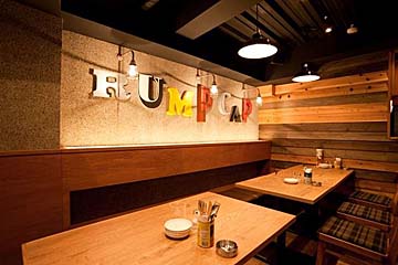 神田の肉バル RUMP CAP 神田店の気の合う仲間ととことん楽しめる店内