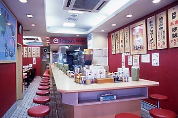 大島ラーメン 護国寺店