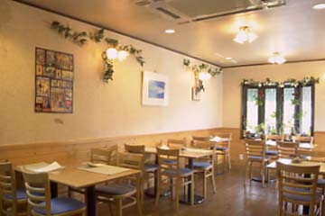 BISTRO Auge