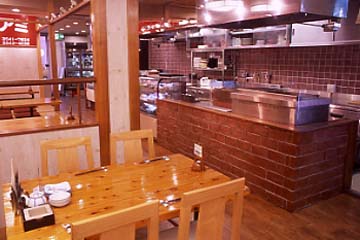 さかな道楽 亀戸店