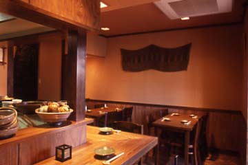 居酒屋 縁（えにし）