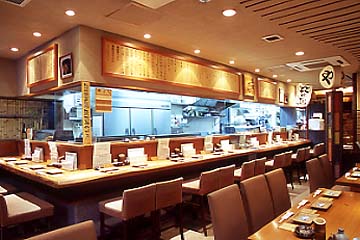 四谷三丁目 今井屋本店