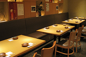旬彩工房 喜あじ 本町店