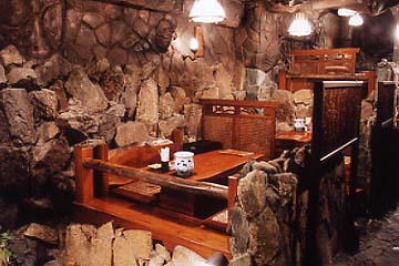 北海道かに将軍 岐阜店