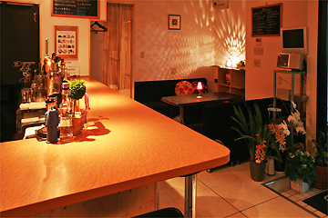 Dining Bar koma