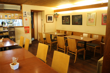 浪花家総本店の写真1