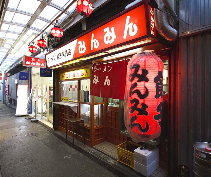 みんみんの写真1