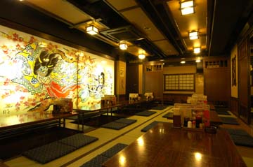 包丁や 品川東口店