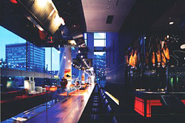 BAR de ESPANA MUY